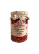 Chilli papričky krájené 280g